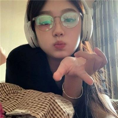 二人