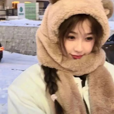 陌生人的事